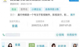 吃瓜爆料多啦资源网,海量资讯一手掌握