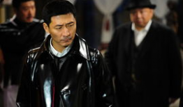 飞虎神鹰电视剧完整版,传奇特工的抗战风云