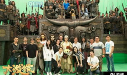 大泼猴电视剧在线观看,穿越时空的奇幻冒险之旅