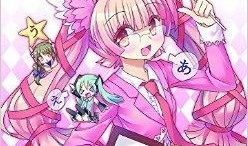 动漫日文,穿越时空的语言之旅