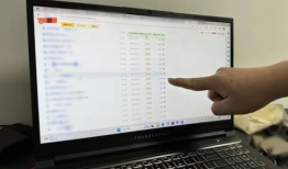 吃瓜爆料群怎么进入的,吃瓜爆料群神秘入口大公开