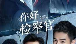 在线电视剧观看,随时随地享受精彩剧集的便捷之旅